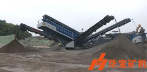 1 移動(dòng)破碎機