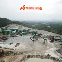 重大利好，砂石礦山采礦權辦理“山西模式”新鮮出爐! 