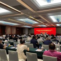 【現場(chǎng)】湖州市礦業(yè)協(xié)會(huì )召開(kāi)會(huì )員會(huì )議及礦業(yè)政策培訓會(huì )