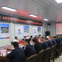 開(kāi)工在即！中電建廣東肇慶儲量近2億方大礦加快投產(chǎn)速度！