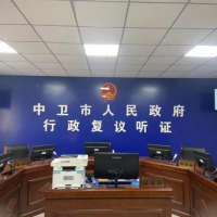 該地一砂石礦手續齊全無(wú)故被關(guān)！業(yè)主投資2000萬(wàn)追要補償6年仍無(wú)果