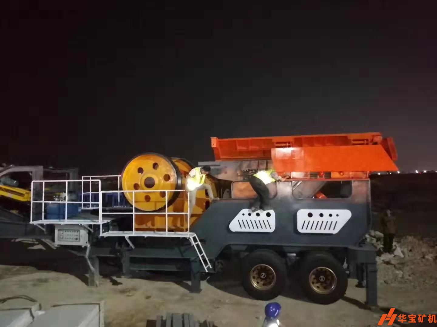 4 移動(dòng)破碎機