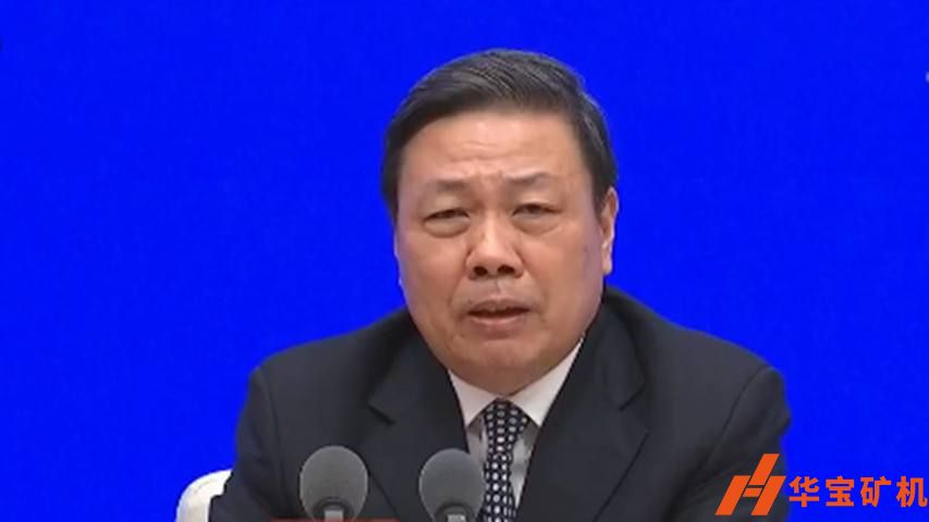 國家生態(tài)環(huán)境部:實(shí)施“兩個(gè)清單” 支持企業(yè)復工復產(chǎn)! 國家生態(tài)環(huán)境部:實(shí)施“兩個(gè)清單” 支持企業(yè)復工復產(chǎn)!