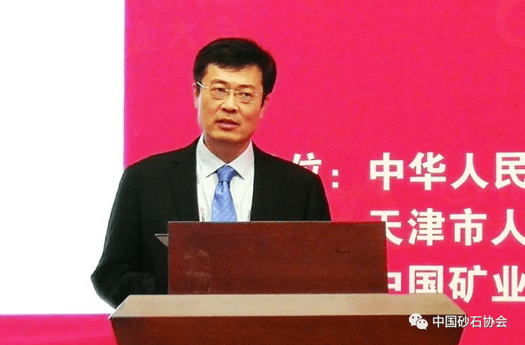 自然資源部保監司鞠建華:綠色發(fā)展引領(lǐng)中國礦業(yè)進(jìn)入新發(fā)展階段 自然資源部保監司鞠建華:綠色發(fā)展引領(lǐng)中國礦業(yè)進(jìn)入新發(fā)展階段