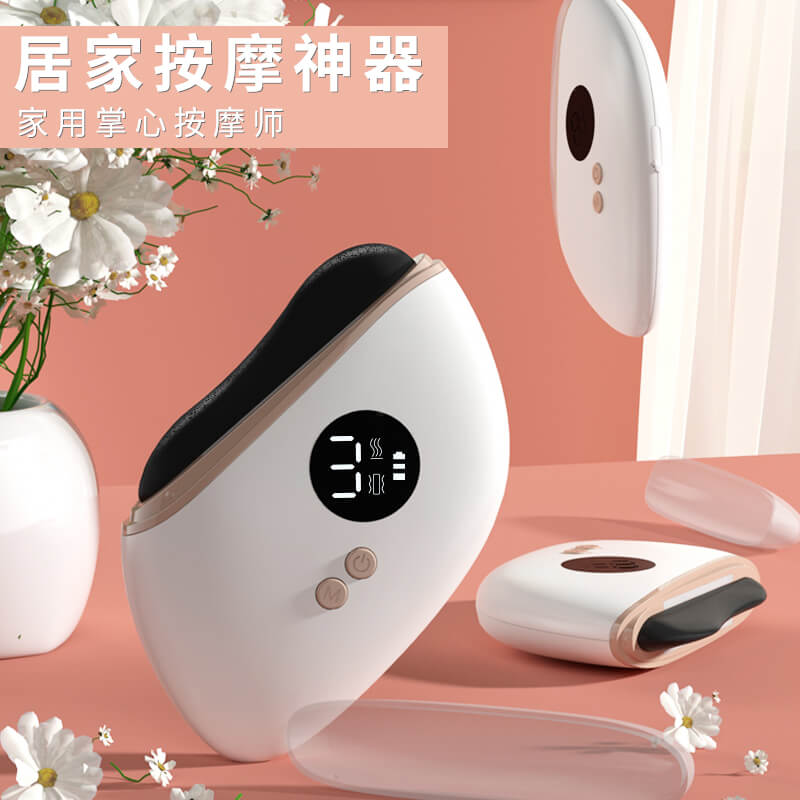 迷你砭石刮痧儀-冰川白