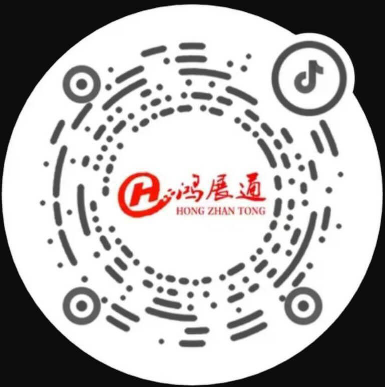 鴻展通抖音
